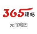 炒股配资利息多少？配资平台收费标准详解